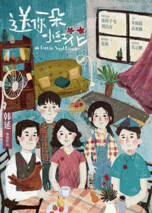 哪里能办假的驾驶证